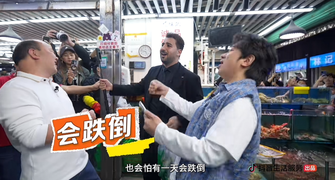 「請(qǐng)到廣東過大年」上線！跟著抖音生活服務(wù)解鎖五城“粵”式狂歡