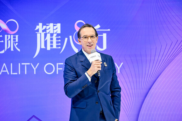 三大榜單之首！歐萊雅以"全勤生"之姿，領(lǐng)跑第八屆進(jìn)博傳播影響力