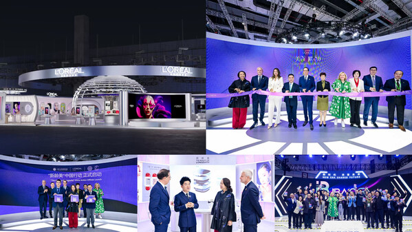 三大榜單之首！歐萊雅以"全勤生"之姿，領(lǐng)跑第八屆進(jìn)博傳播影響力