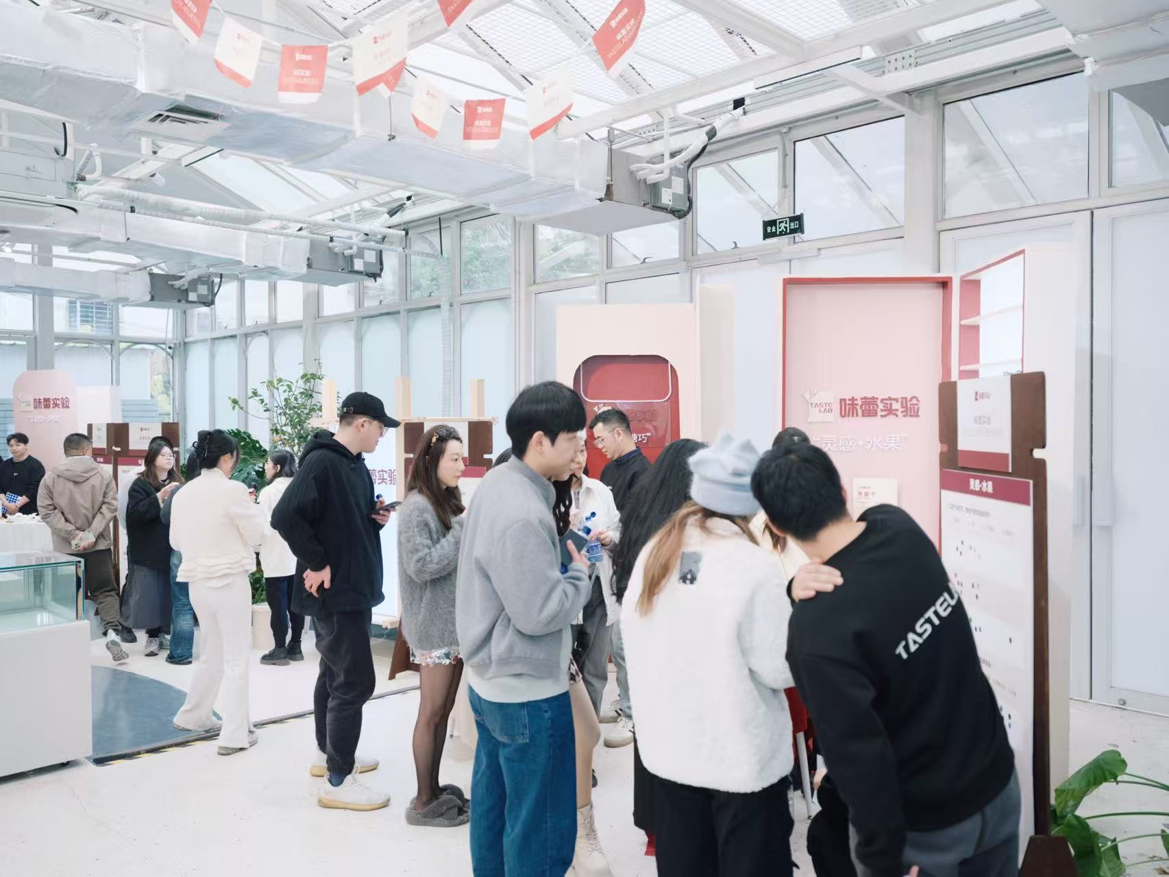 以科學(xué)鑄就品質(zhì)，以風(fēng)味傳遞美學(xué)——味蕾實(shí)驗(yàn)TASTELAB品牌首秀驚艷亮相