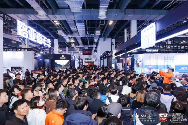 擴容升級！2026上海旅博會主題館呈現(xiàn)"旅游+新生態(tài)"全景