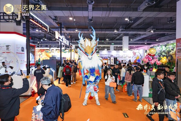 擴容升級！2026上海旅博會主題館呈現(xiàn)"旅游+新生態(tài)"全景