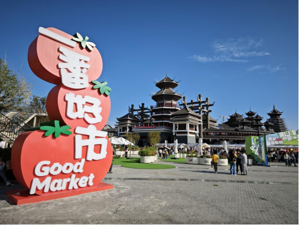 冬游貴州大有滋味！貴旅集團(tuán)發(fā)布多條冬季特色旅游線路