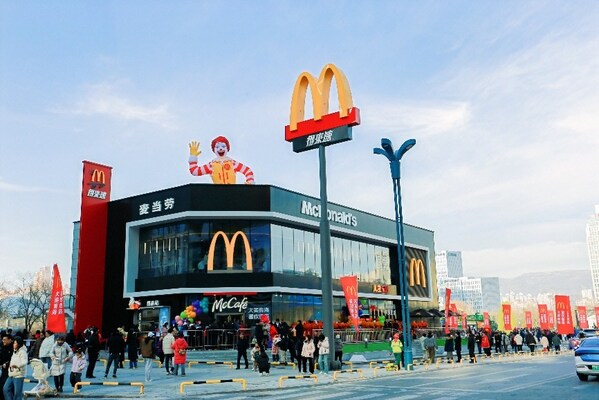 麥當(dāng)勞"雙省首店"亮相：寧夏銀川三店同啟，青海西寧迎來"得來速"