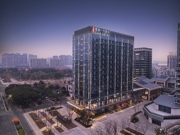 蘇州云啟一方酒店盛大啟幕 正式加入凱悅尚選（JdV by Hyatt）品牌