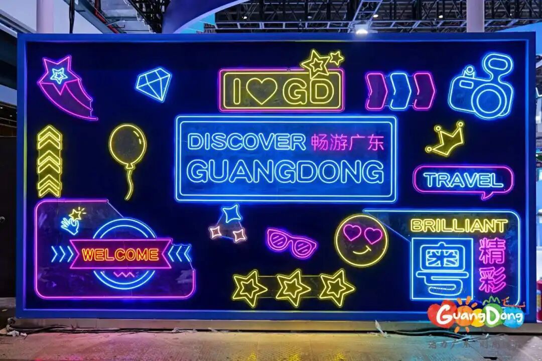 廣東文旅國際旅游交易會(huì)摘雙獎(jiǎng) 以“鰲魚”為媒遞嶺南新名片