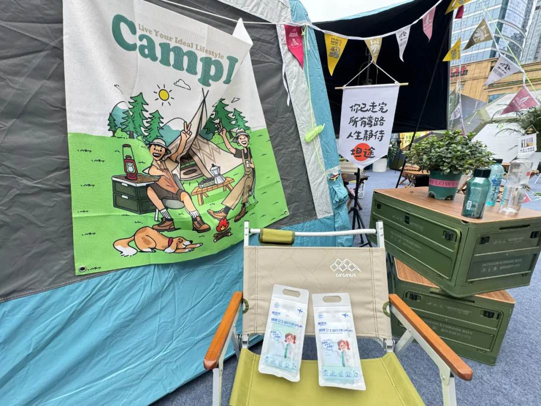 貴州冬季十大主題線路官宣！帶上健康衛(wèi)士出行包，解鎖冬日限定玩法