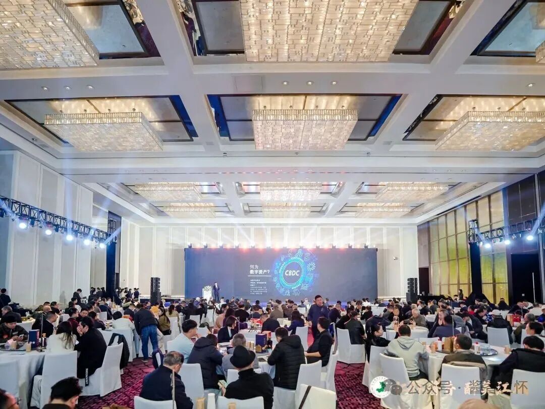 2025“美酒獻(xiàn)華夏”即將收官青城 年度推介碩果盈枝