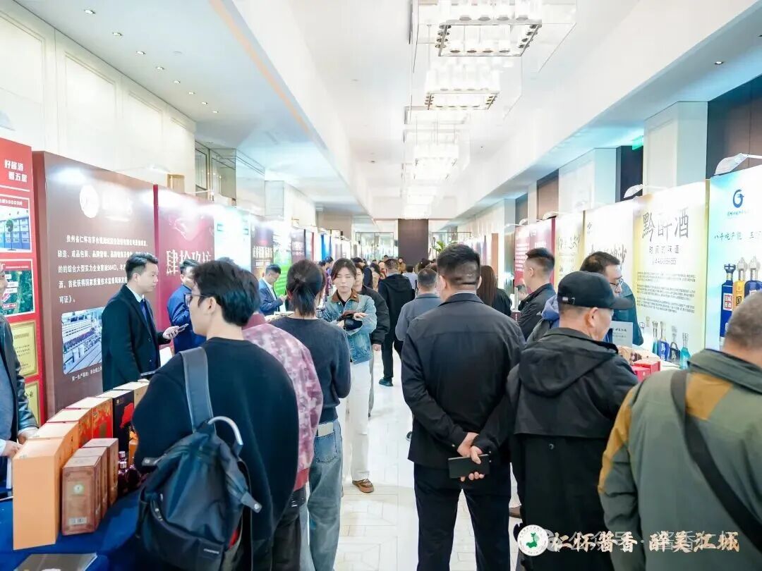 2025“美酒獻(xiàn)華夏”即將收官青城 年度推介碩果盈枝