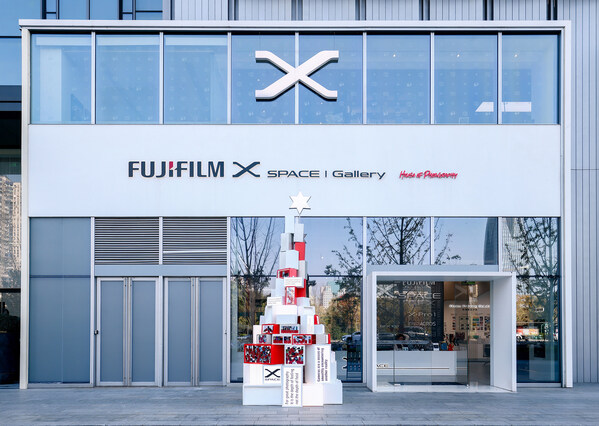 用一張照片告別2025：富士膠片X-SPACE三城點亮"影像之樹"