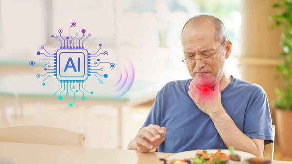 旭化成微電子攜手美國(guó)初創(chuàng)公司Aizip提供AI賦能的創(chuàng)新傳感解決方案