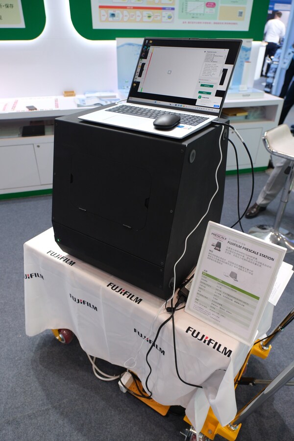 富士膠片攜多款新品首秀NEPCON ASIA 2025 賦能電子制造質控新發(fā)展