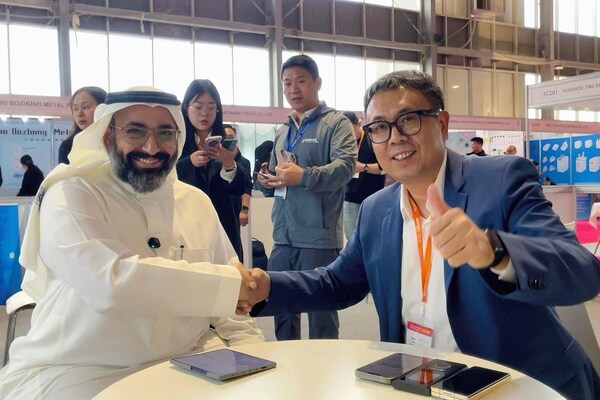 千企齊聚利雅得，深度鏈接沙特“2030愿景”---- 2025沙特中國出口品牌聯(lián)展啟幕