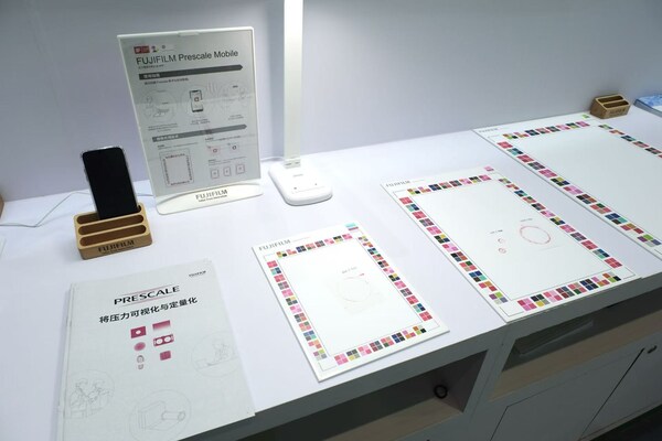 富士膠片攜多款新品首秀NEPCON ASIA 2025 賦能電子制造質控新發(fā)展