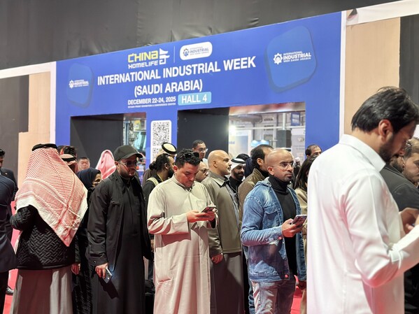 千企齊聚利雅得，深度鏈接沙特“2030愿景”---- 2025沙特中國出口品牌聯(lián)展啟幕