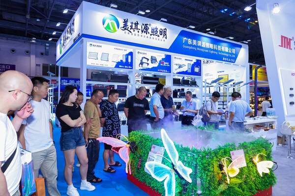 2026古鎮(zhèn)燈博會(huì)夏季展5月26日啟幕，預(yù)登記全面開啟，招商熱潮來襲