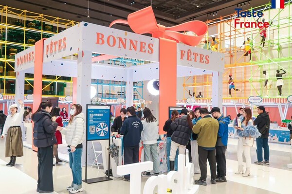 盛饗冬日｜北京×西安雙城聯(lián)動(dòng)法式風(fēng)味游巡慶典