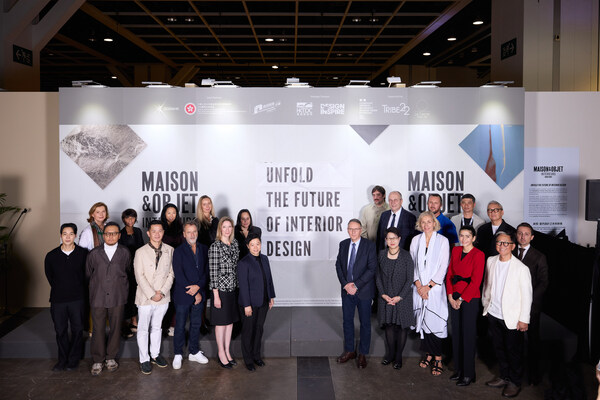 Maison&Objet Intérieurs Hong Kong 2025第二屆展會(huì)圓滿落幕