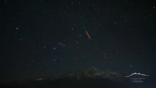 雙秘境聯(lián)動(dòng)引爆百萬流量，隱奢逸境"山湖星約"重塑星空奢旅新范式