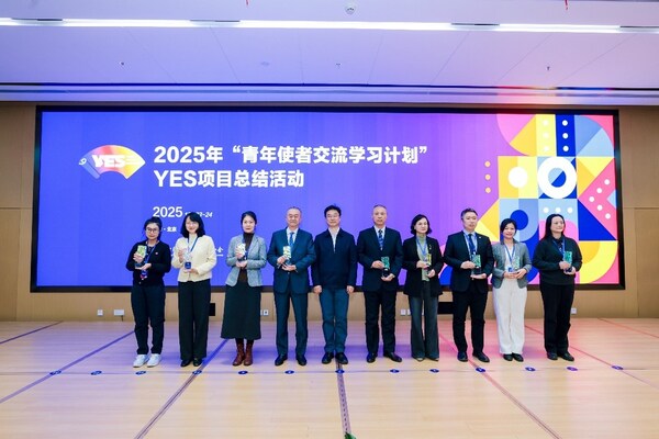 Visa首批加入"YES項目朋友圈"合作機制，以務實合作持續(xù)助力中美人文交流