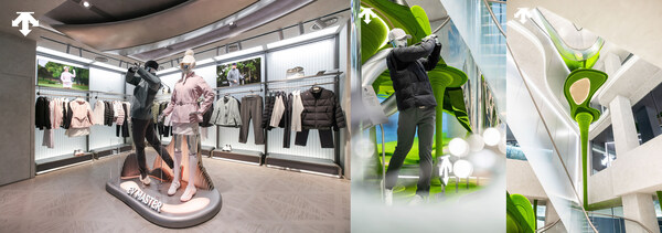 迪桑特全球旗艦店"未來之城"于北京華貿(mào)正式揭幕