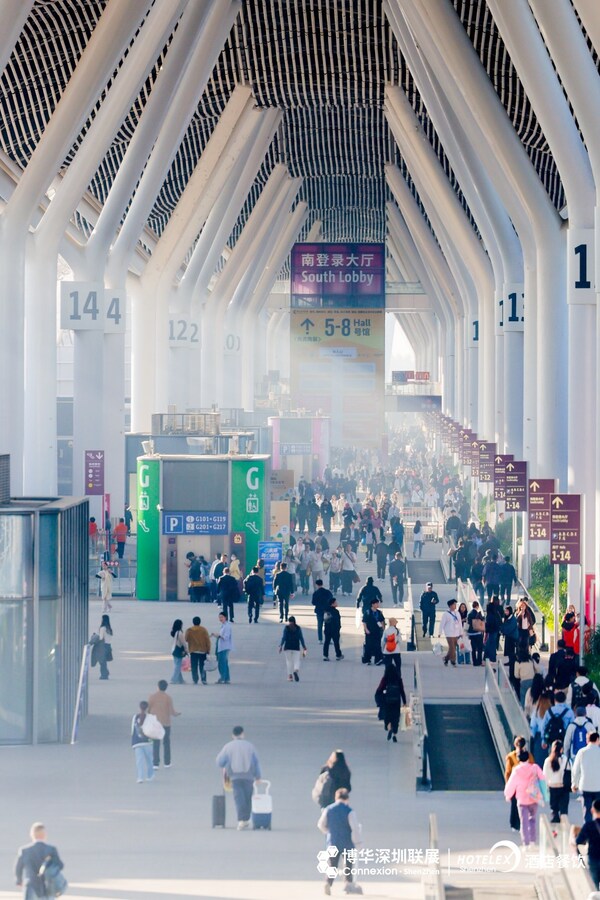 今日盛啟 華南年末盛宴----深圳國際酒店及商業(yè)空間博覽會(huì)，賦能粵港澳產(chǎn)業(yè)升級新征程