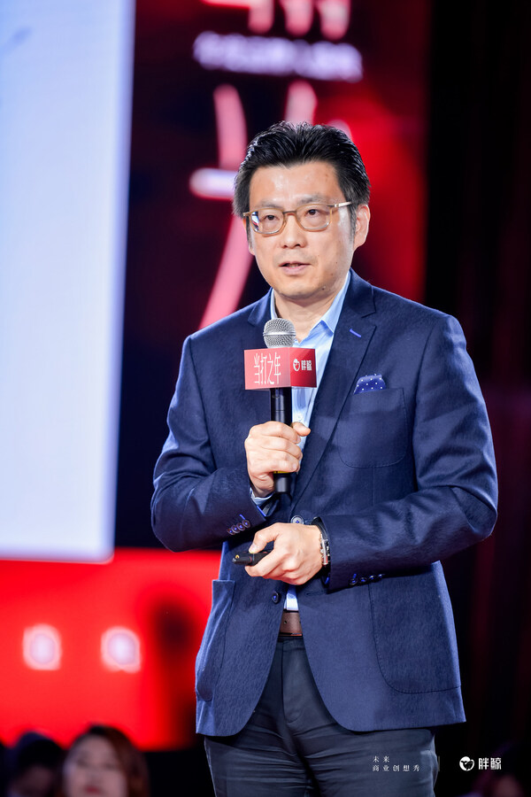 2025-26未來商業(yè)創(chuàng)想秀?當(dāng)打之年圓滿舉辦，700+位品牌人與創(chuàng)新者共繪中國增長新范式