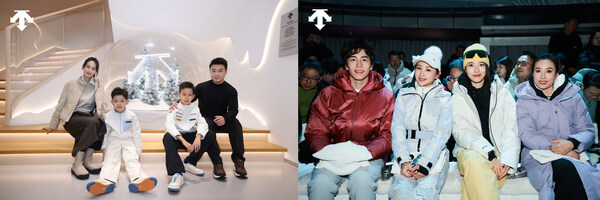 迪桑特「問頂未來」品牌大秀于北京華貿(mào)盛大舉行 以一座"未來之城"開啟專業(yè)運(yùn)動(dòng)新篇章