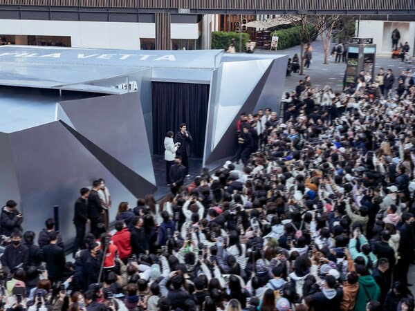 FILA VETTA「智酷之境」概念空間登陸成都，以沉浸式體驗詮釋智性潮流