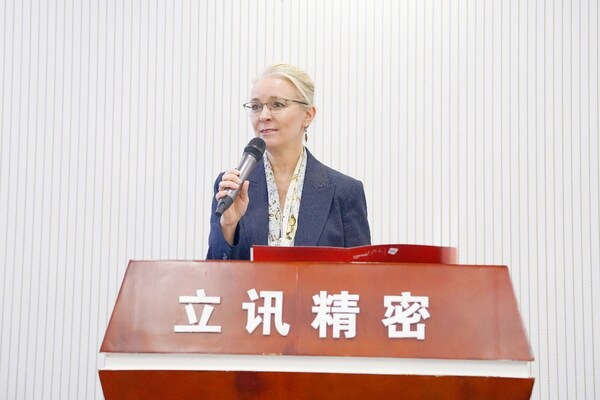 BSI為立訊精密頒發(fā)ISO 37001反賄賂管理體系認(rèn)證證書