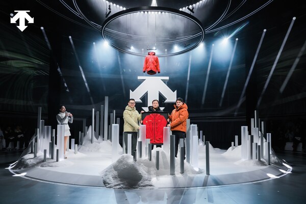 迪桑特「問頂未來」品牌大秀于北京華貿(mào)盛大舉行 以一座"未來之城"開啟專業(yè)運(yùn)動(dòng)新篇章