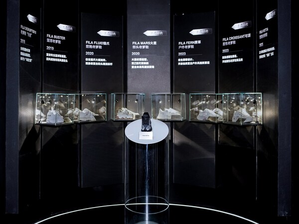 FILA VETTA「智酷之境」概念空間登陸成都，以沉浸式體驗詮釋智性潮流