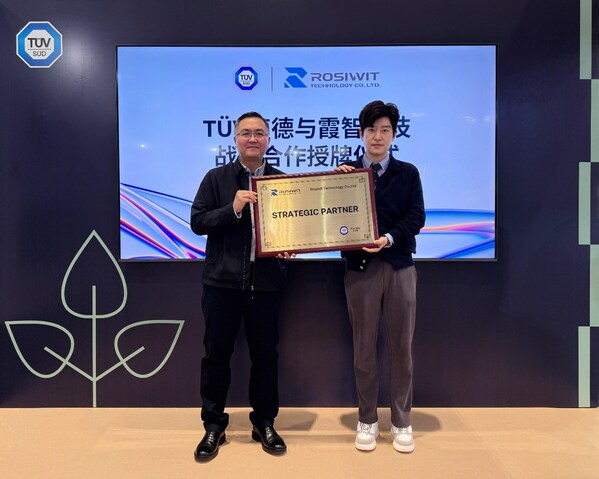 TüV南德與霞智科技達(dá)成戰(zhàn)略合作，共推多場景清潔作業(yè)智能化發(fā)展