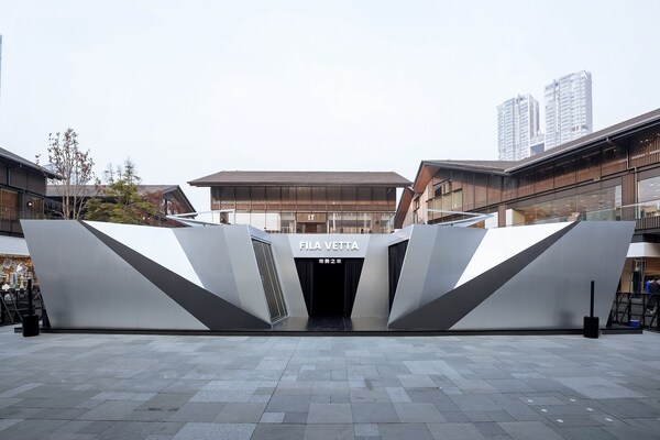 FILA VETTA「智酷之境」概念空間登陸成都，以沉浸式體驗詮釋智性潮流