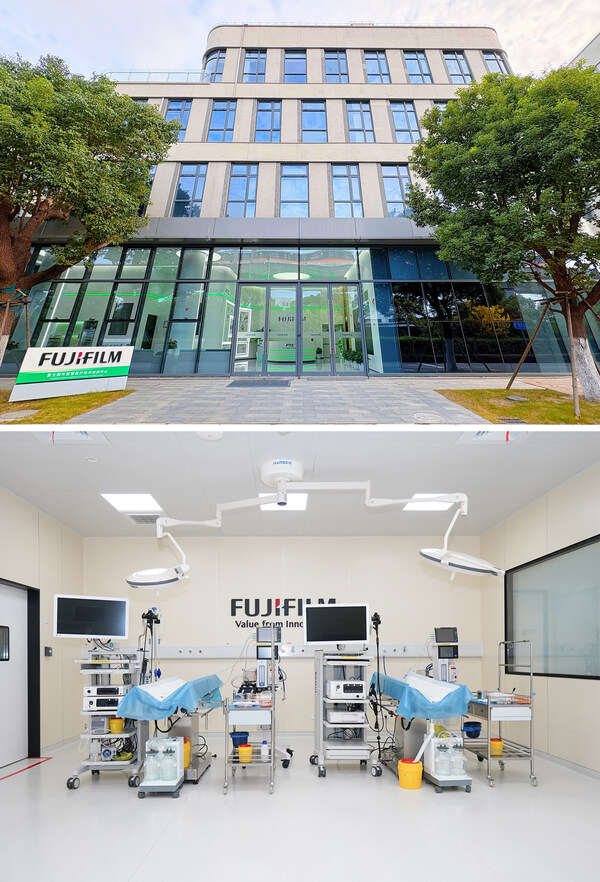 瑞金醫(yī)院攜手富士膠片揭牌培訓(xùn)基地 賦能醫(yī)療技術(shù)培訓(xùn)新未來(lái)