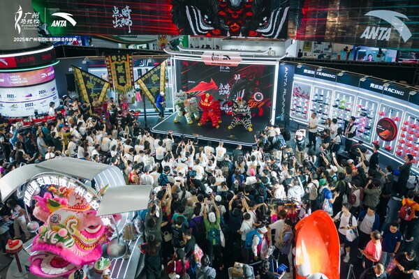 "點睛出獅"乜都勁，安踏勁撐廣州馬拉松賽