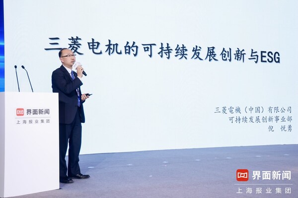 探尋發(fā)展強動能，求索破局新方向！第八屆【界面財經(jīng)年會】在滬成功舉辦