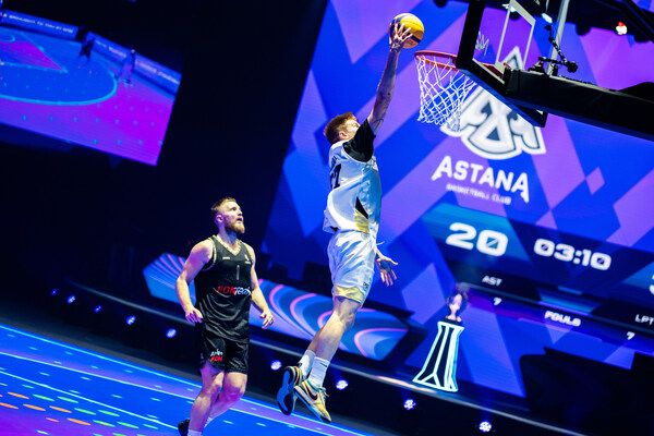 2025年Games of the Future盛會歷經(jīng)六天精彩紛呈的活動后圓滿落幕