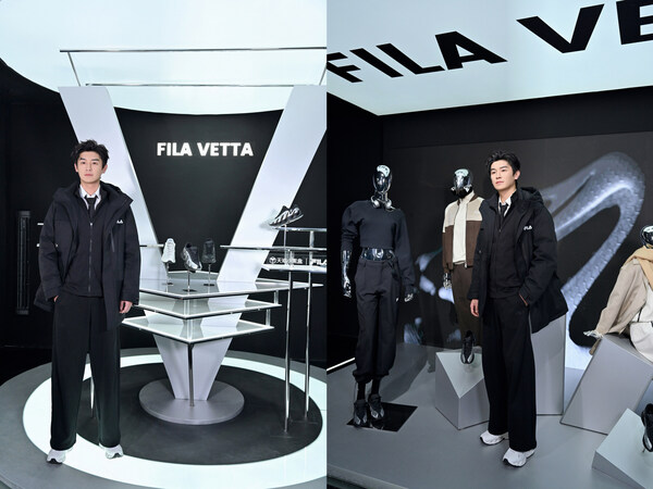 FILA VETTA「智酷之境」概念空間登陸成都，以沉浸式體驗詮釋智性潮流