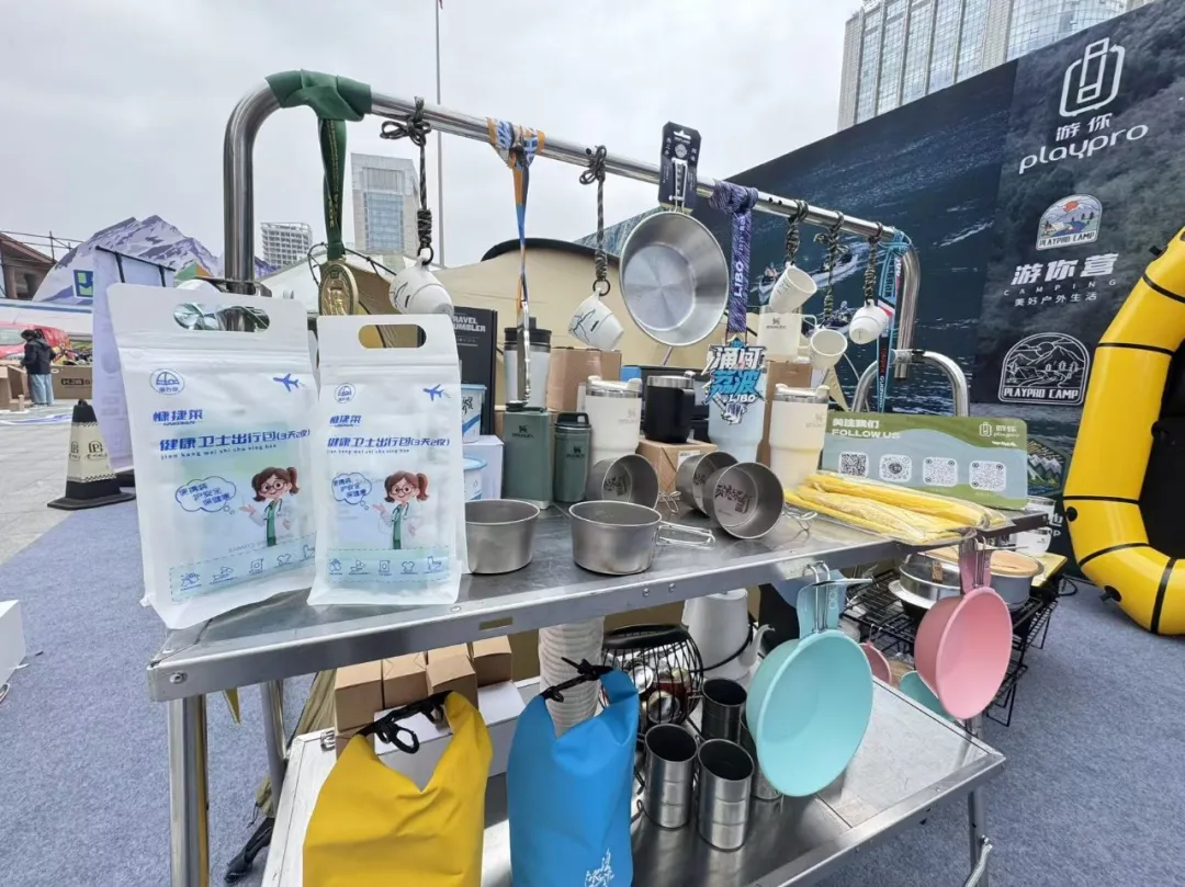 抖音2025文旅報(bào)告出爐！這些新趨勢(shì)刷屏，健康衛(wèi)士出行包伴你安心暢游