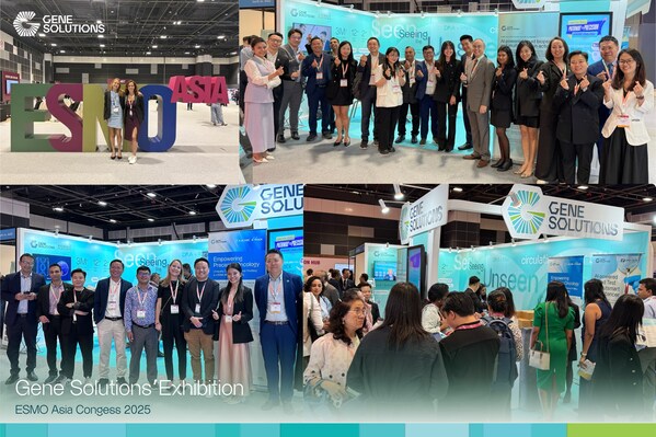 Gene Solutions 圓滿收官 ESMO Asia 2025 大會，成功舉辦 AI 驅(qū)動多組學(xué)液態(tài)活檢專題研討會，并斬獲兩項(xiàng)最佳海報(bào)獎(jiǎng)