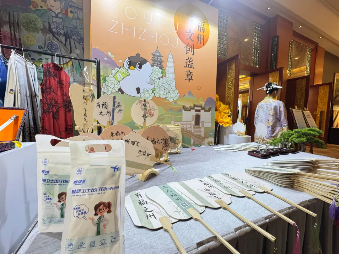 抖音2025文旅報(bào)告出爐！這些新趨勢(shì)刷屏，健康衛(wèi)士出行包伴你安心暢游