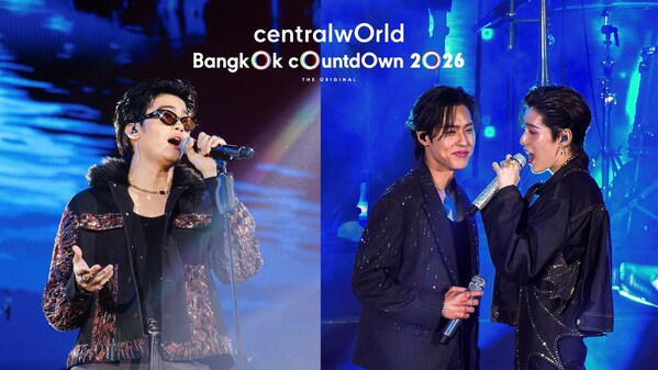 泰星云集、震撼視聽：Central Pattana斥資5億泰銖開啟2026全泰跨年狂歡，曼谷中心世界購物中心再現(xiàn)"亞洲時代廣場"盛況