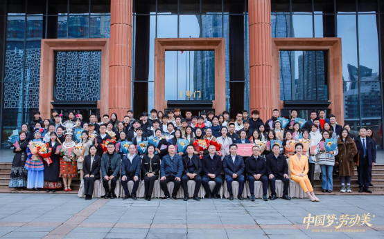 “黔旅工匠”新業(yè)態(tài)技能大賽精彩紛呈，出行公司載譽(yù)而歸