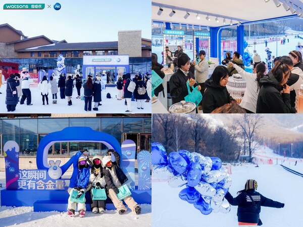 把服務(wù)送到雪山之巔：寶潔攜手屈臣氏以真實場景回應(yīng)消費者需求