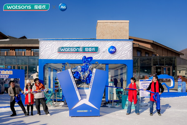 把服務(wù)送到雪山之巔：寶潔攜手屈臣氏以真實場景回應(yīng)消費者需求
