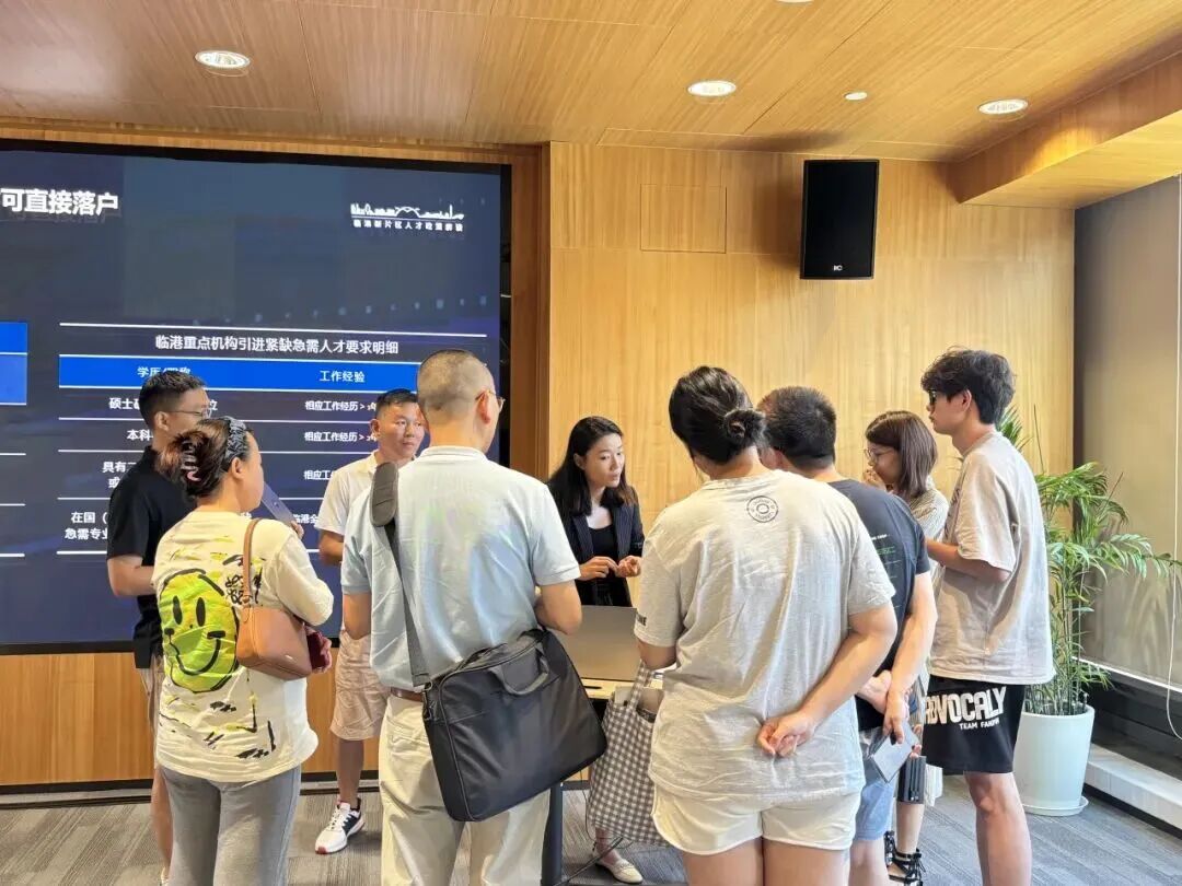 六連冠！臨港新片區(qū)再次榮登“中國(guó)年度最佳引才城市”