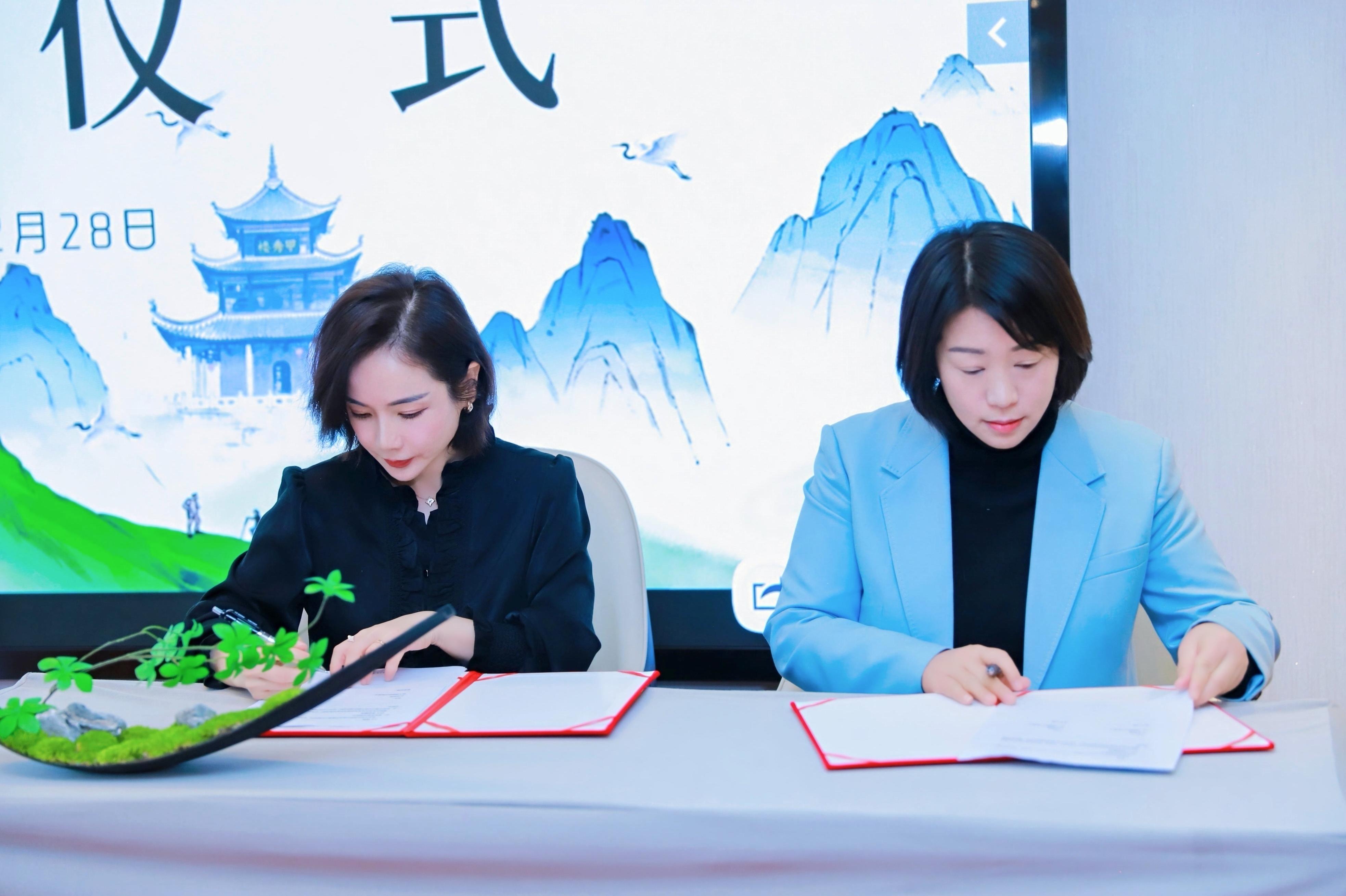 “多彩貴州·味道”新品發(fā)布會在貴陽舉行 貴州文創(chuàng)伴手禮開啟品牌化新征程