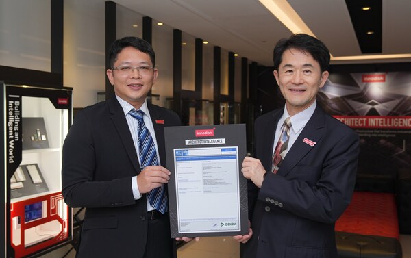 宜鼎獲得IEC 62443-4-1國際認(rèn)證，全面提升工控信息安全