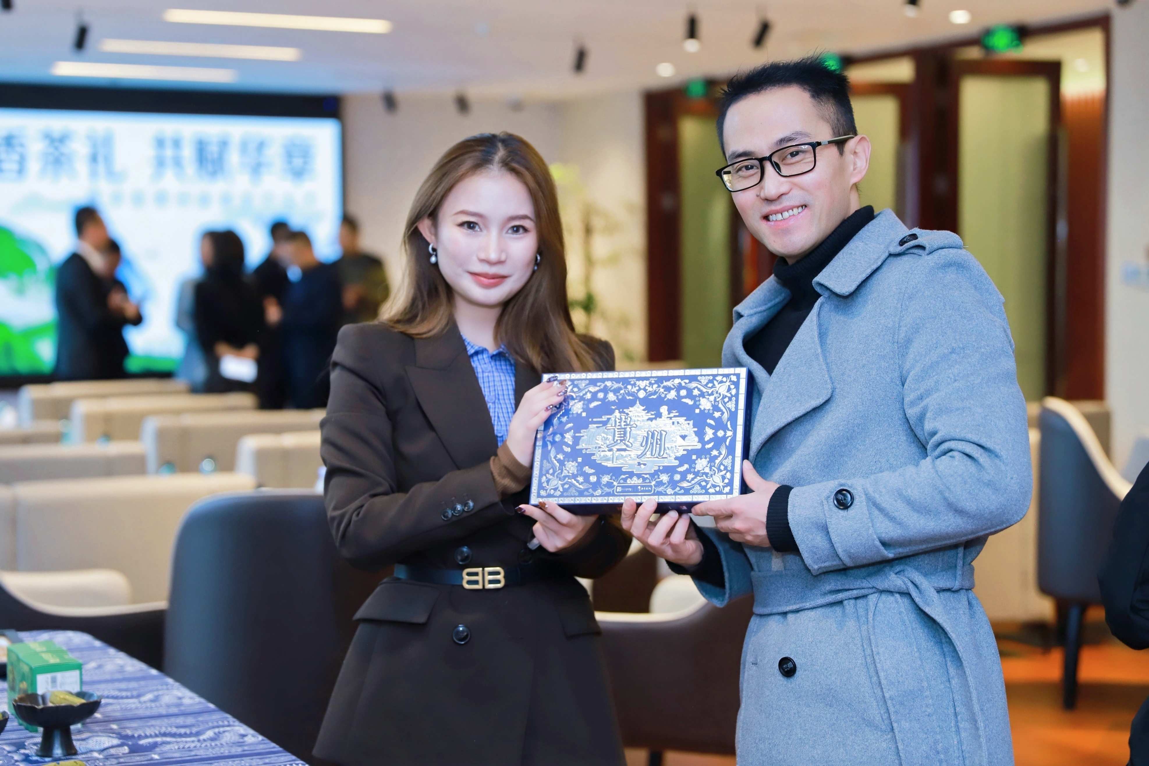 “多彩貴州·味道”新品發(fā)布會在貴陽舉行 貴州文創(chuàng)伴手禮開啟品牌化新征程